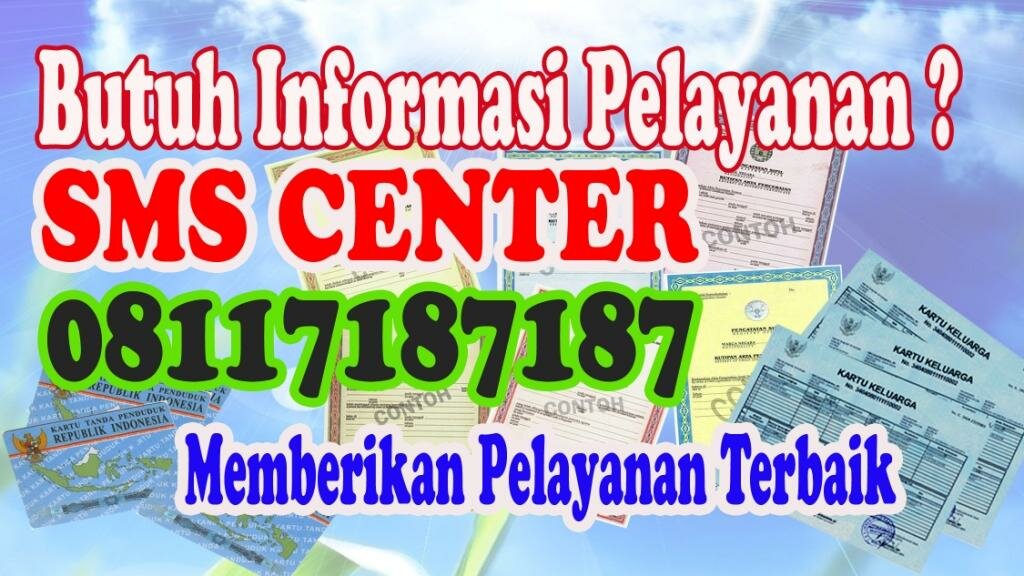 SMS CENTER DUKCAPIL